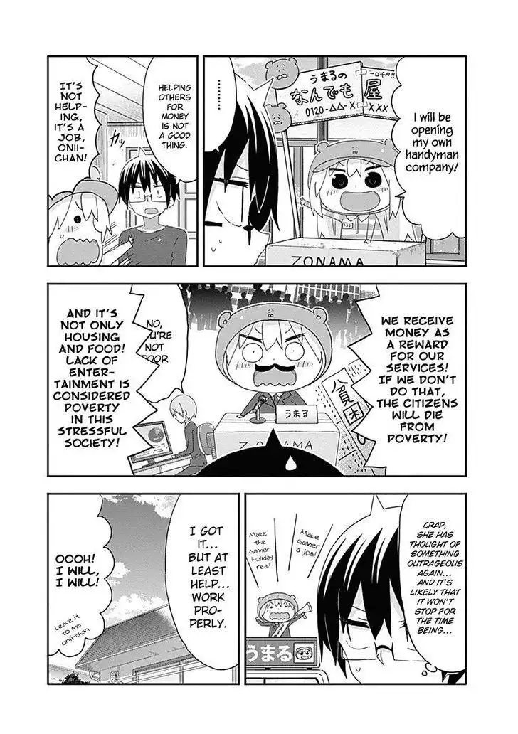 Himouto! Umaru-chan Chapter 177 4